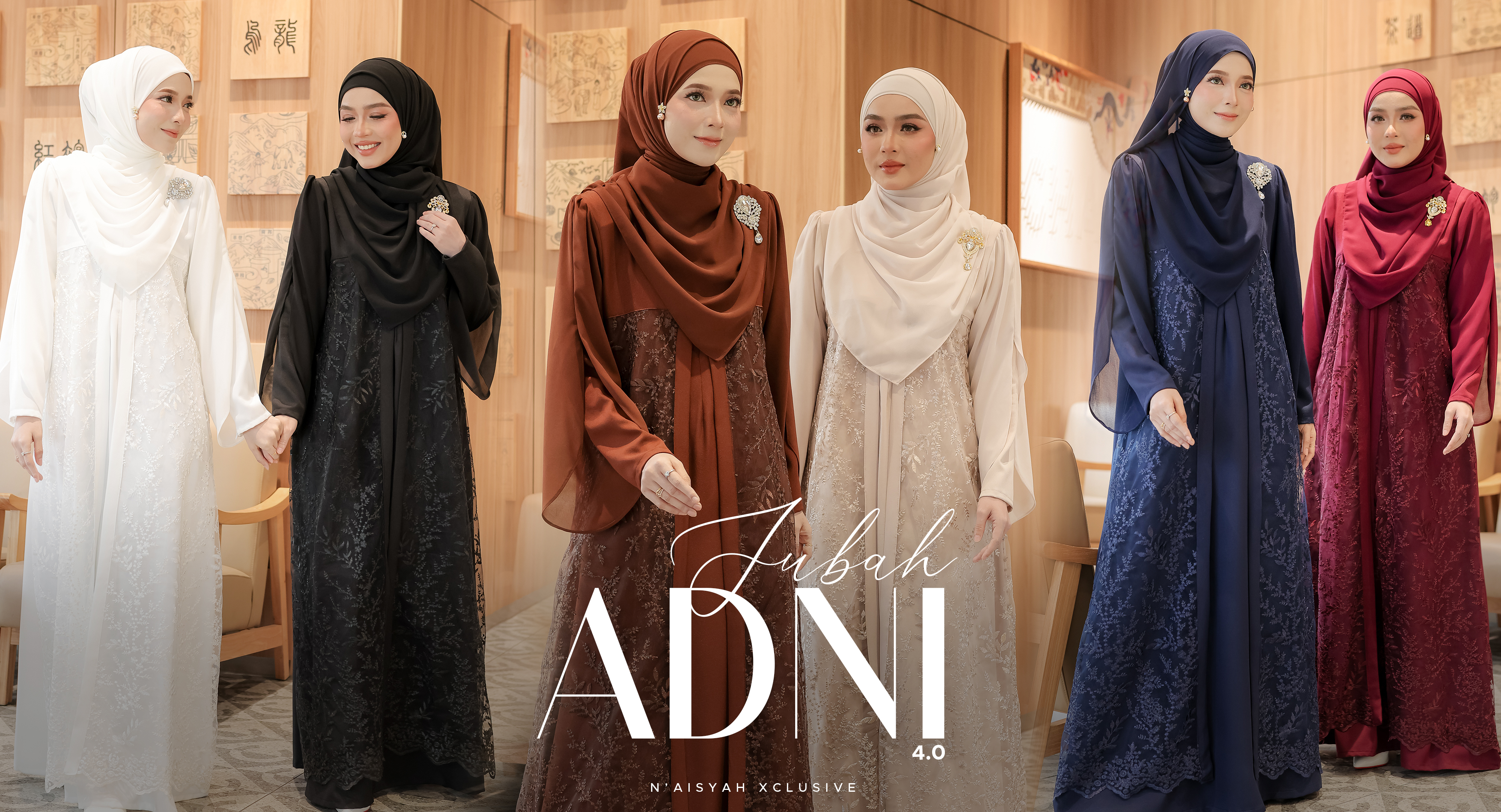 ADNI